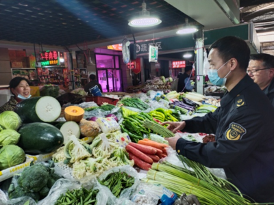 西安航天基地強化監管，開展食用農產品質量安全專項檢查