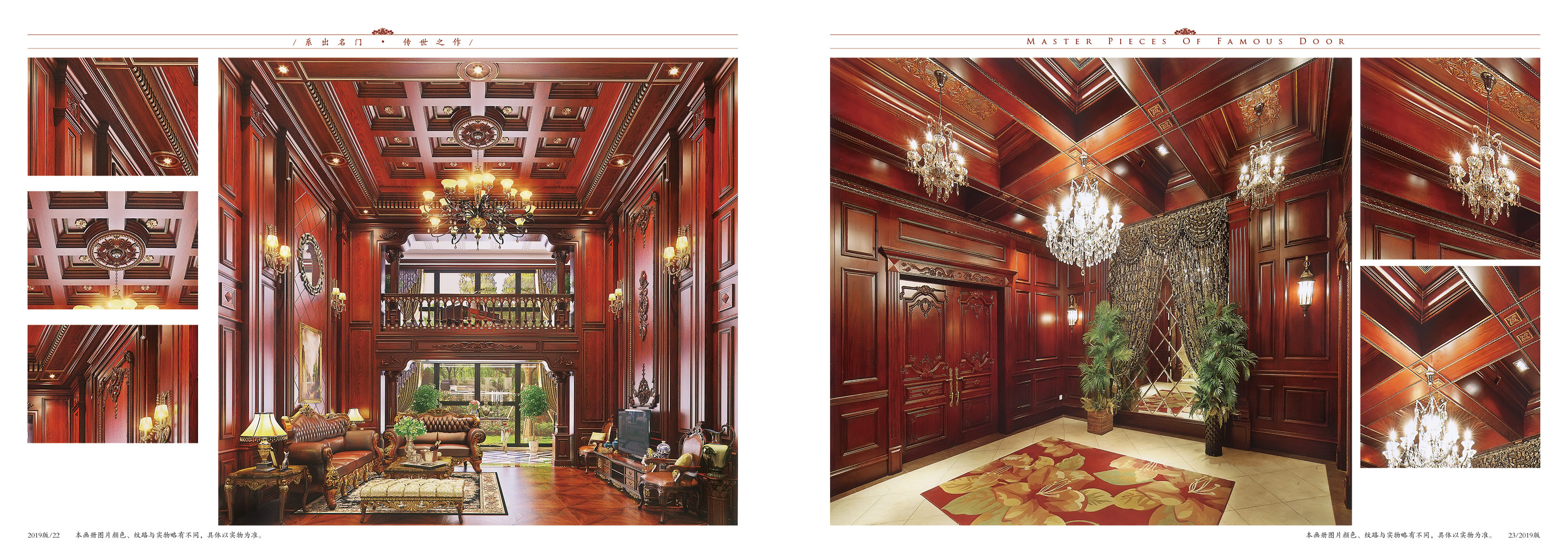 裝修：定制衣柜要注意哪些事情？定制衣柜安裝流程怎么樣？