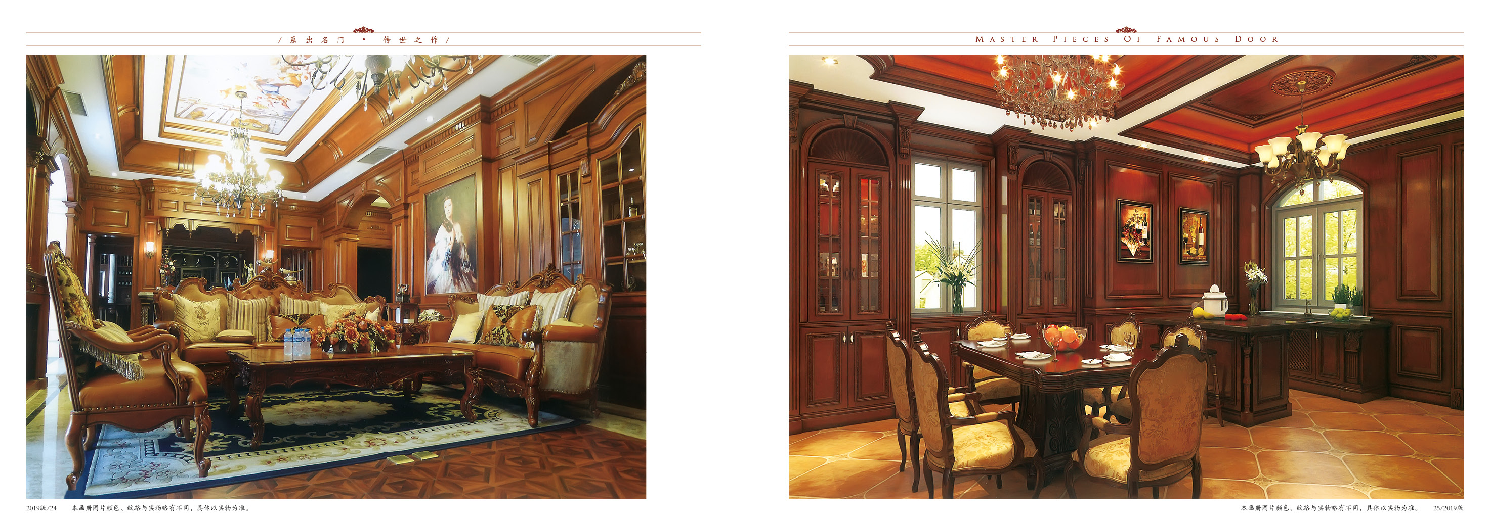 裝修：定制衣柜要注意哪些事情？定制衣柜安裝流程怎么樣？