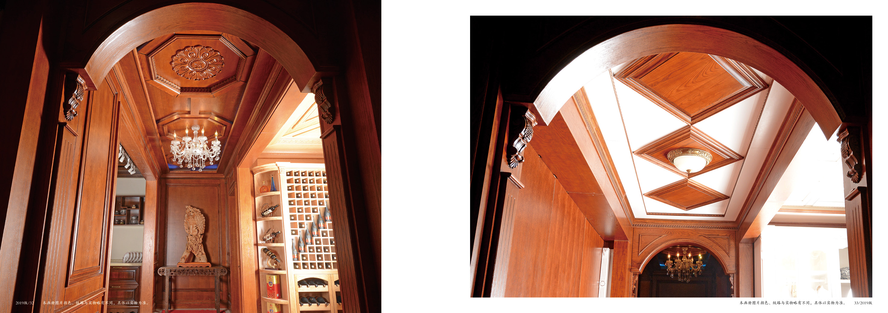 裝修：定制衣柜要注意哪些事情？定制衣柜安裝流程怎么樣？